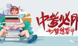 廖大锤最新爆料消息,最新爆料事件深度解析